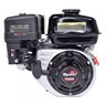 motor_toyama_gasolina_te65_6_5hp_196cc_4955_2_6e6fee842fd4090025c381f51cf5daec